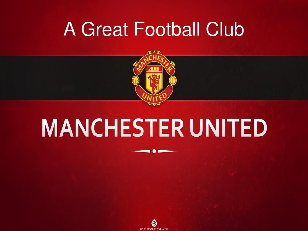 阿森納的薩 阿森納的薩